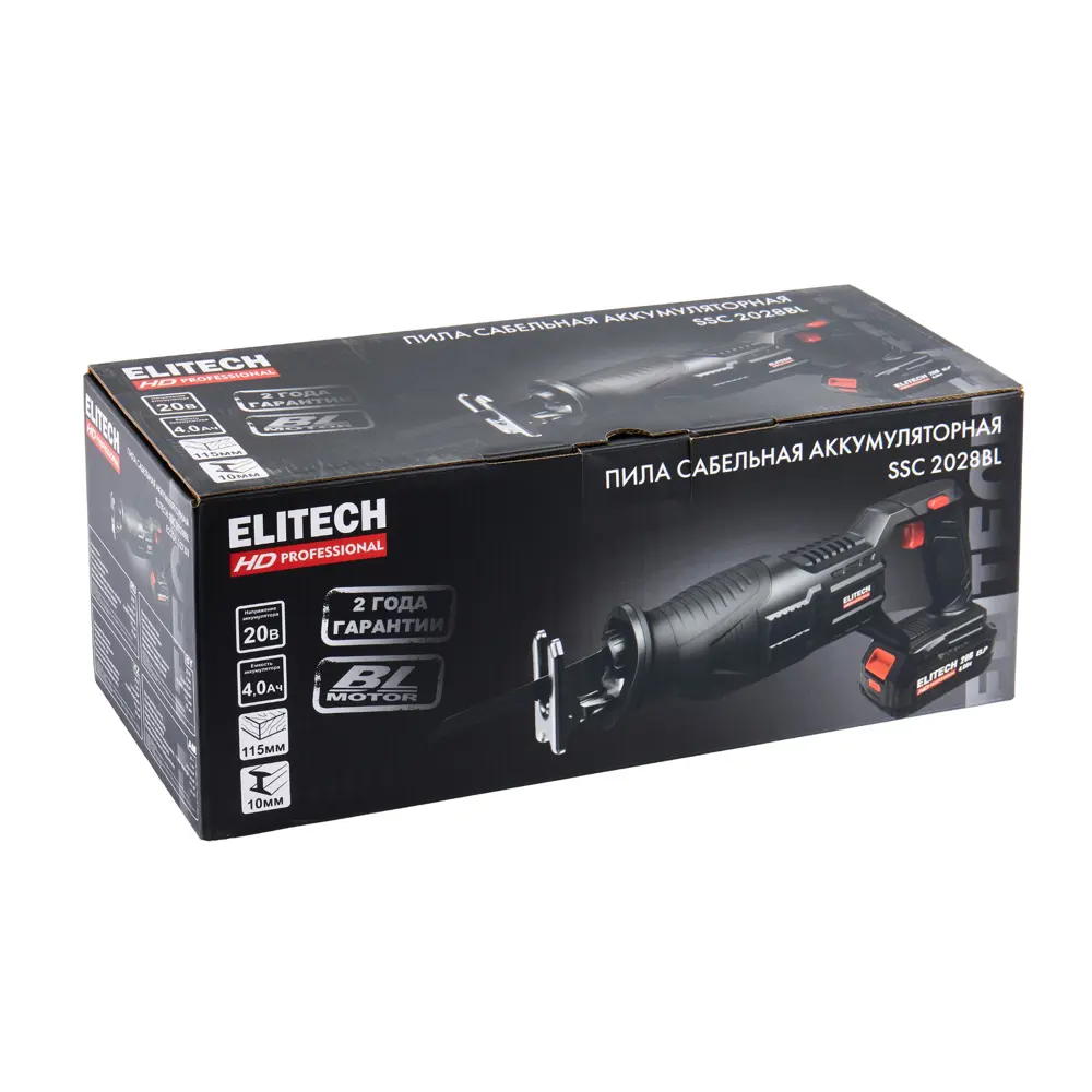 Пила сабельная аккумуляторная Elitech HD SSC 2028BL, 20 В Li-Ion 4 Ач STLM-2056145 - Вид №9