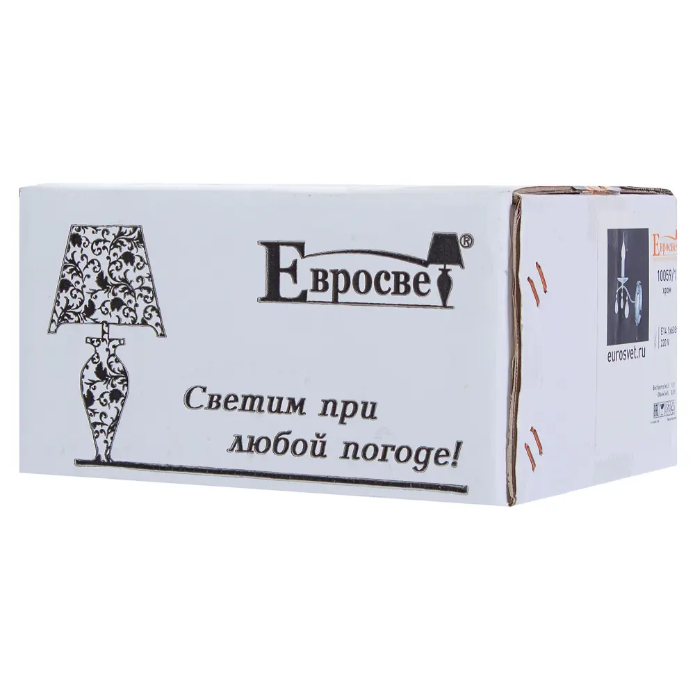 Бра Симфония 1хE14х40 Вт, цвет хром Santreyd STLM-2021960 - Вид №3