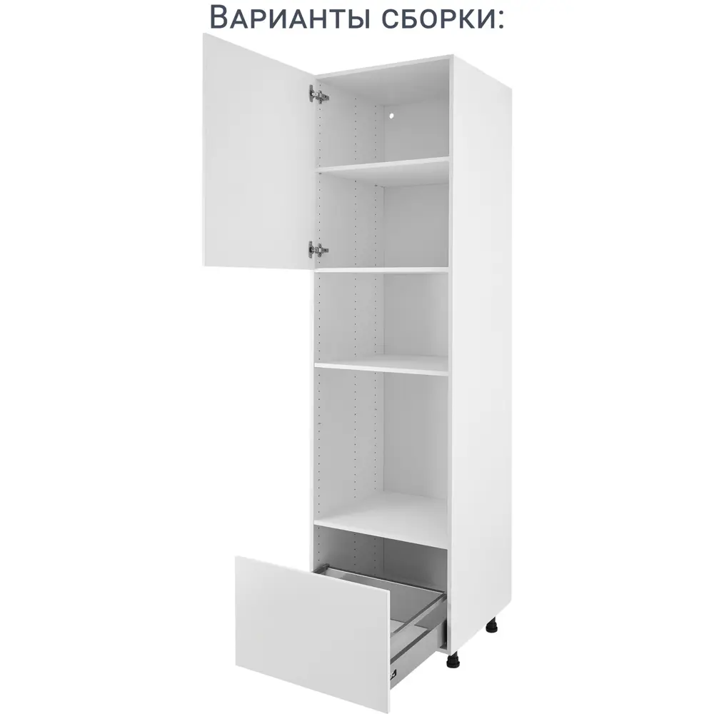 Петли STANDERS с демпфером 110° для кухонных фасадов, 2 шт 80129468 STLM-0013768 - Вид №12