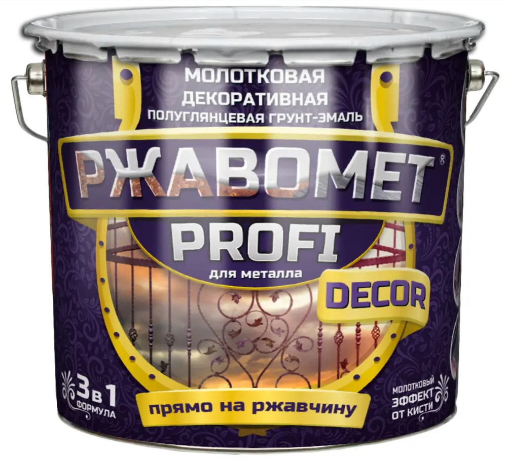 91592675 Грунт-эмаль по металлу 3 в 1 молотковая Ржавомет Profi Decor полуглянцевая цвет коричневый 2.50 л STLM-0858381