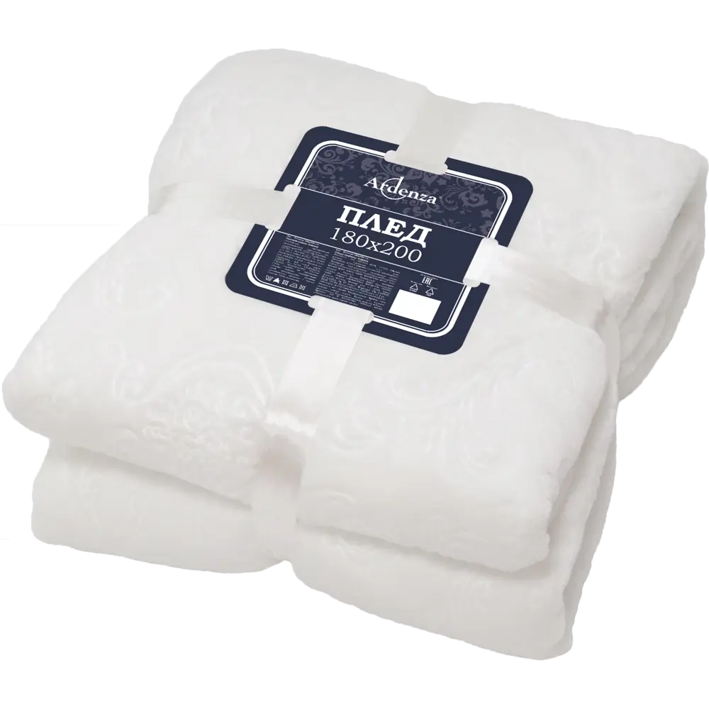 Плед «Lite Wisp» 180x200 см фланель цвет белый Santreyd STLM-2191890