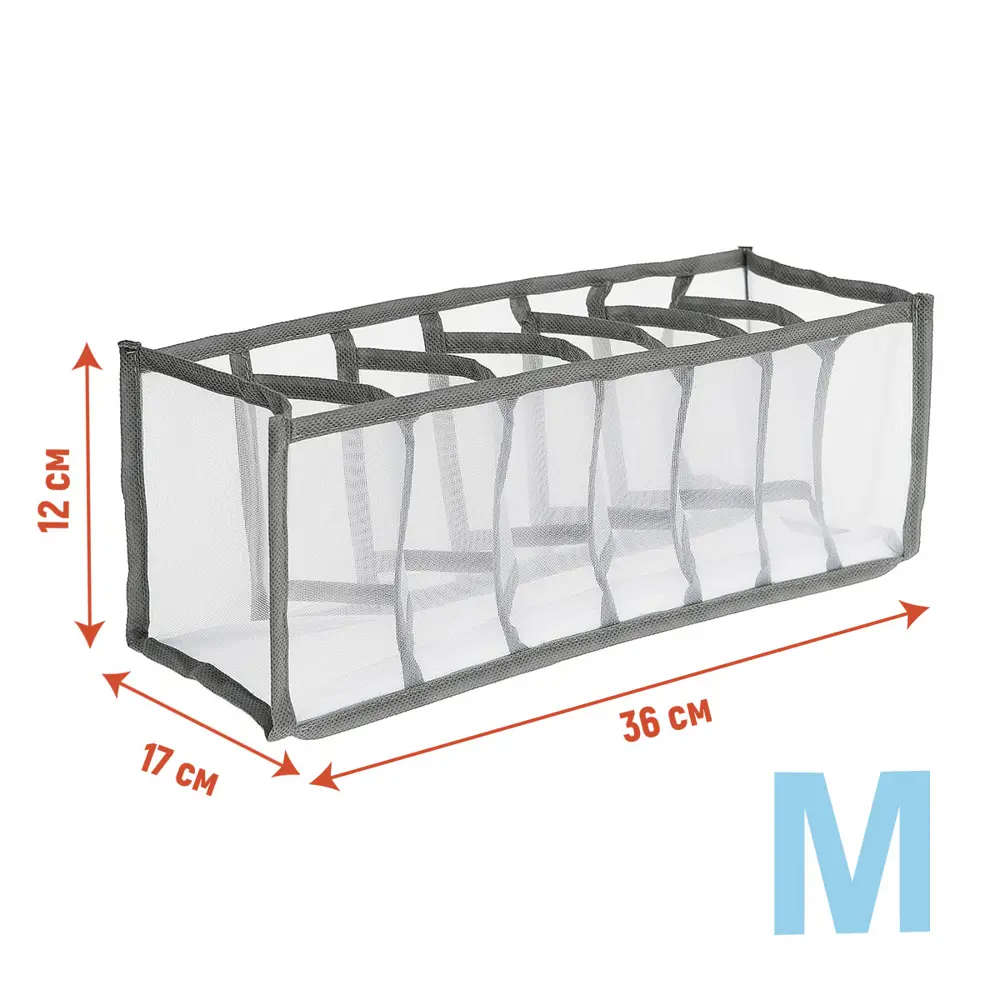 Santreyd Smart Storage — стильный органайзер для порядка в доме 88976319 STLM-1089887