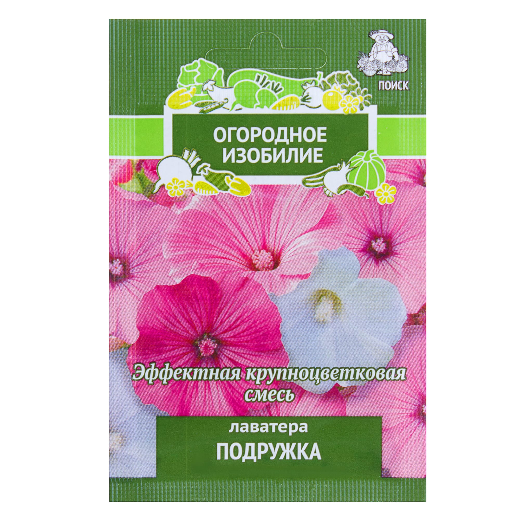 18358924 Лаватера «Подружка» Santreyd 