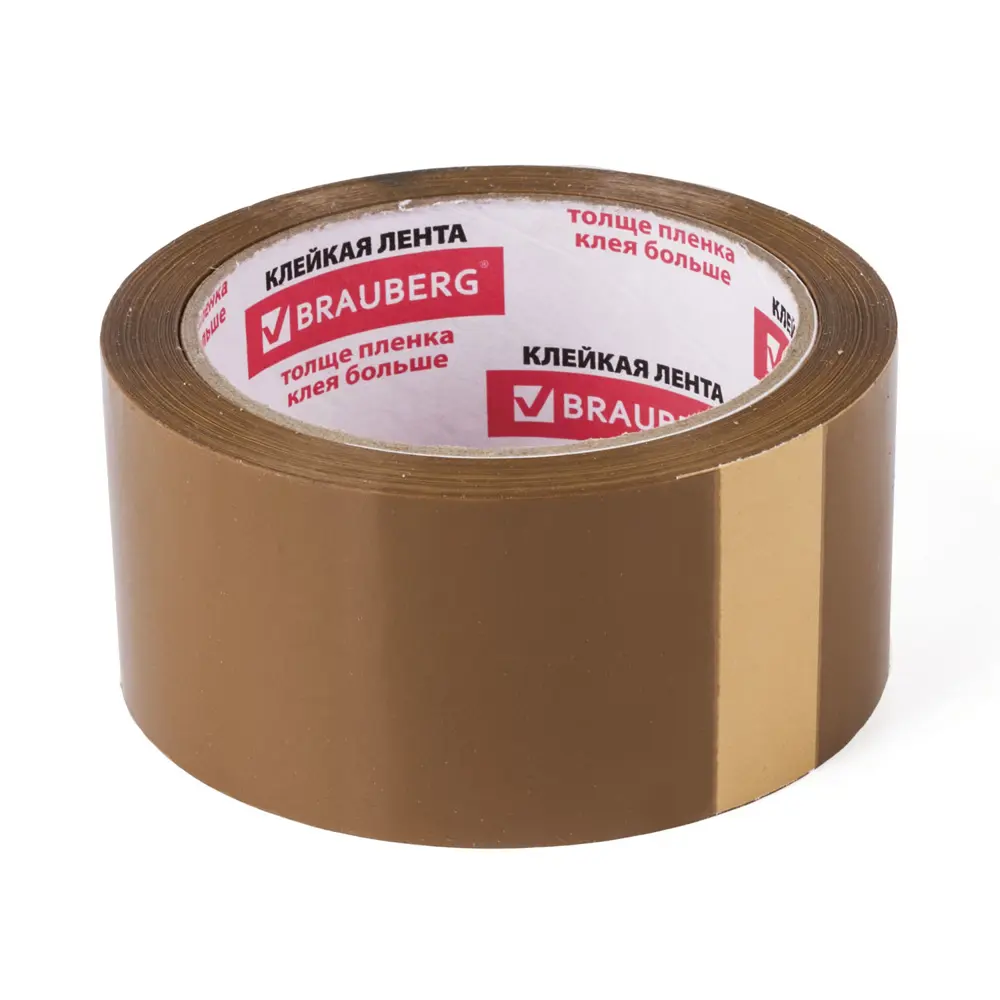 Лента клейкая упаковочная Brauberg 48 мм x 66 м цвет коричневый Santreyd STLM-2026546