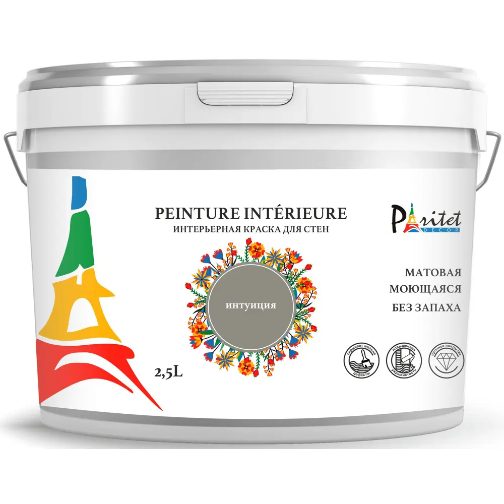 Краска для стен и потолков Paritet матовая цвет интуиция 2.5 л STLM-2072785 - Вид №1