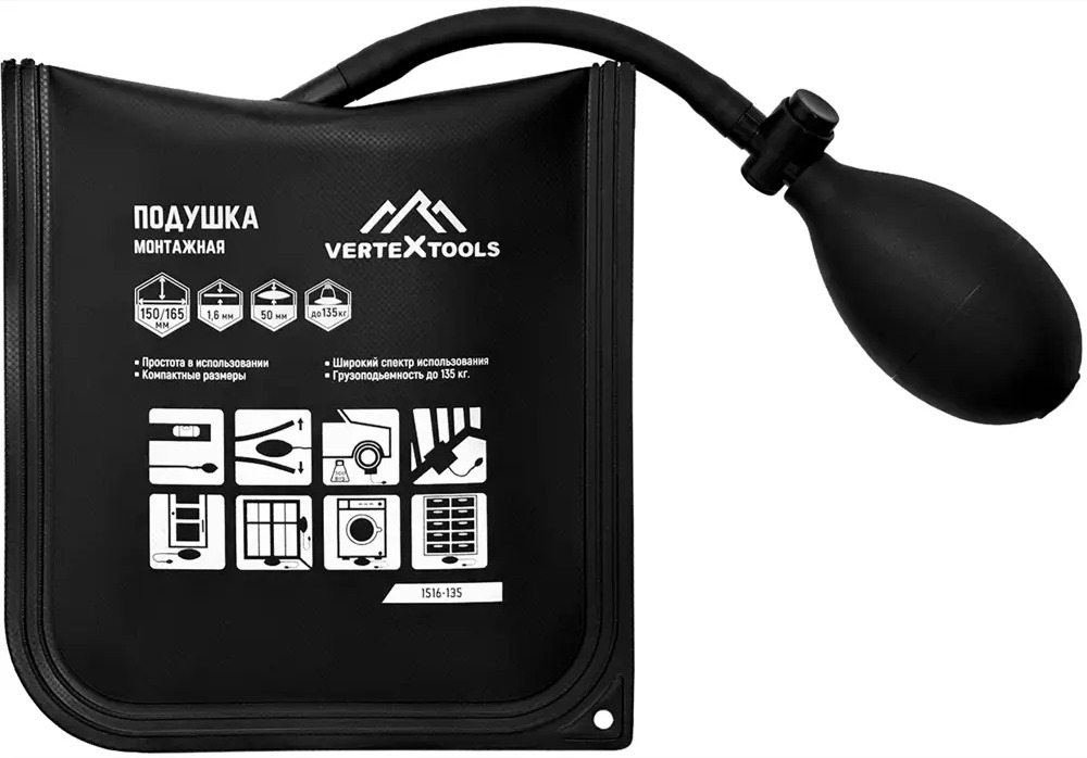 Пневмоподушка монтажная Vertextools для точного выравнивания конструкций 87410656