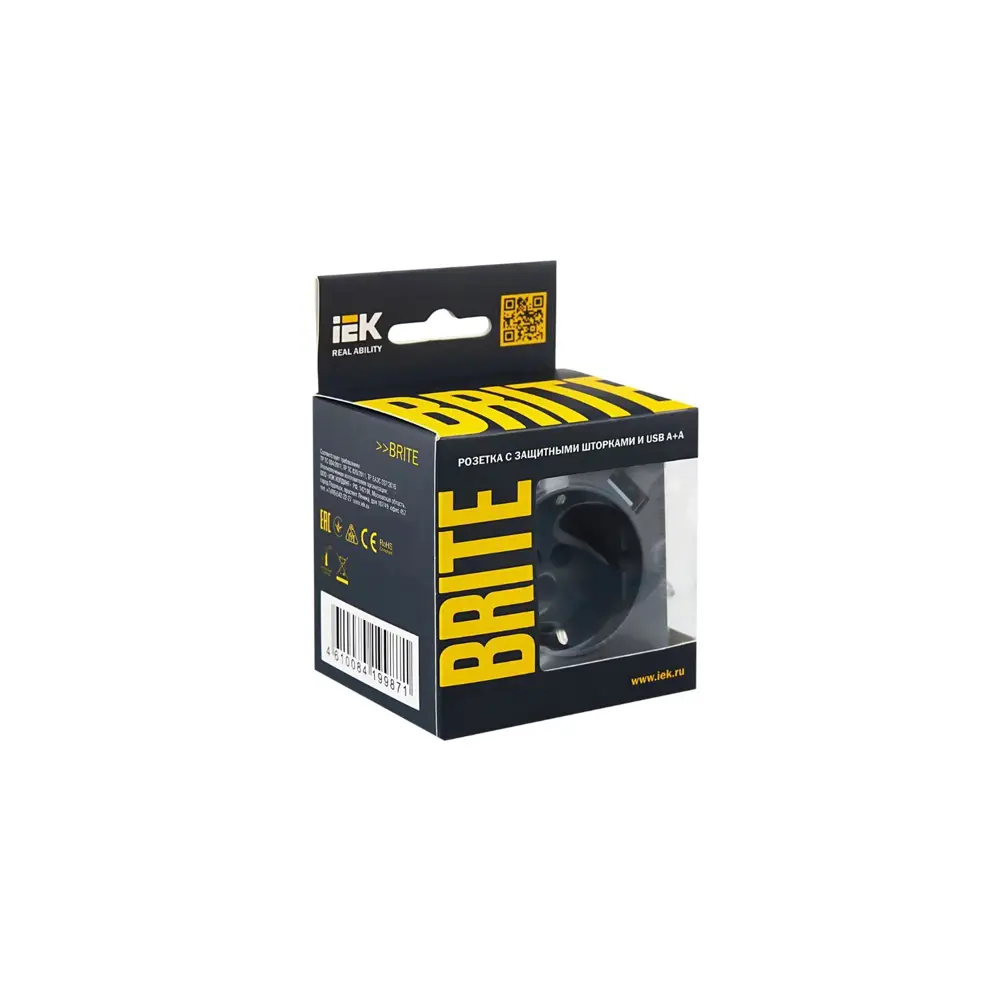 Розетка встраиваемая IEK Brite РЮш10-1-БрМ с USB с заземлением со шторками цвет маренго 89361847 STLM-2038170 - Вид №1