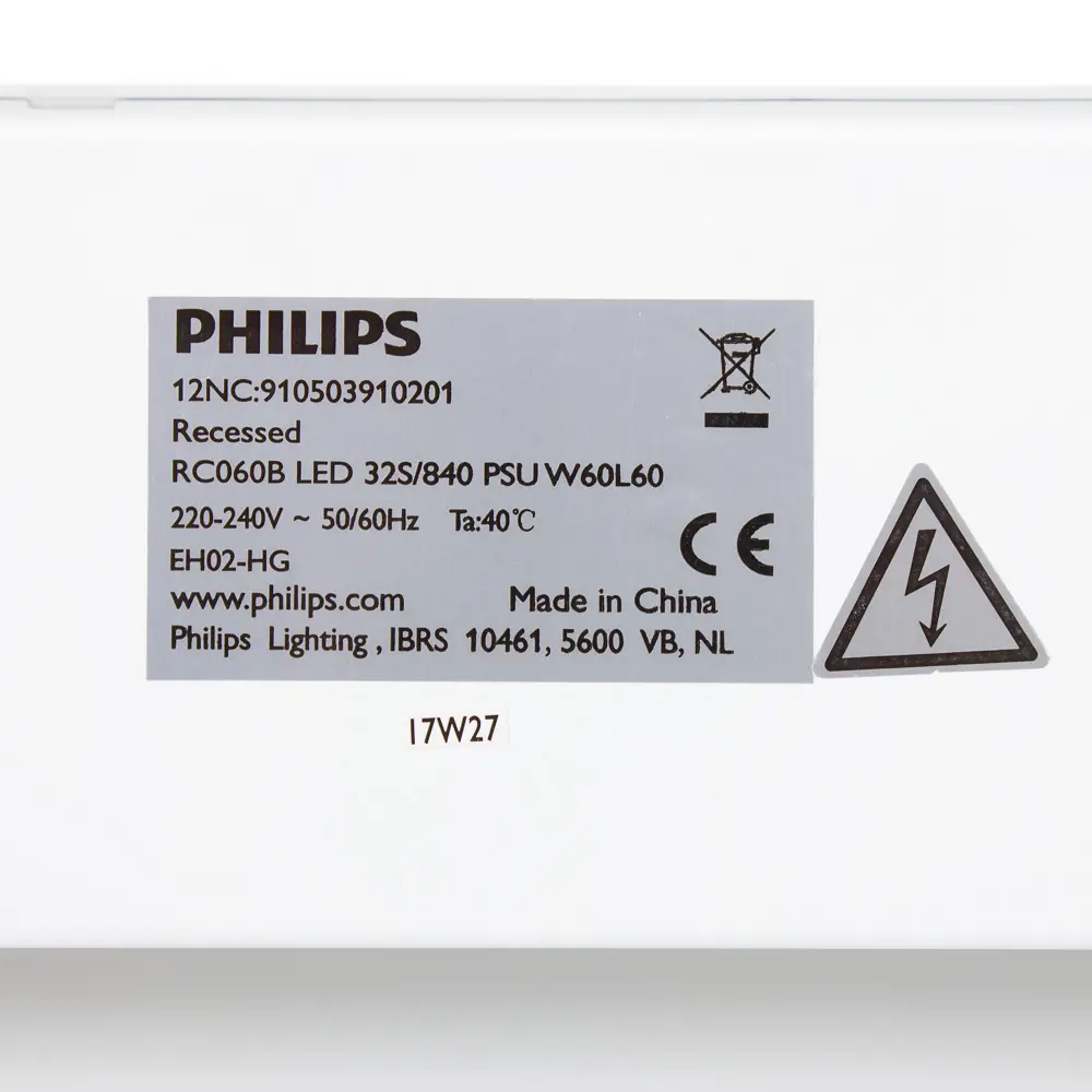 Панель светодиодная RC060B 34S/840 PSU, 60x60 см Santreyd STLM-2116118 - Вид №8