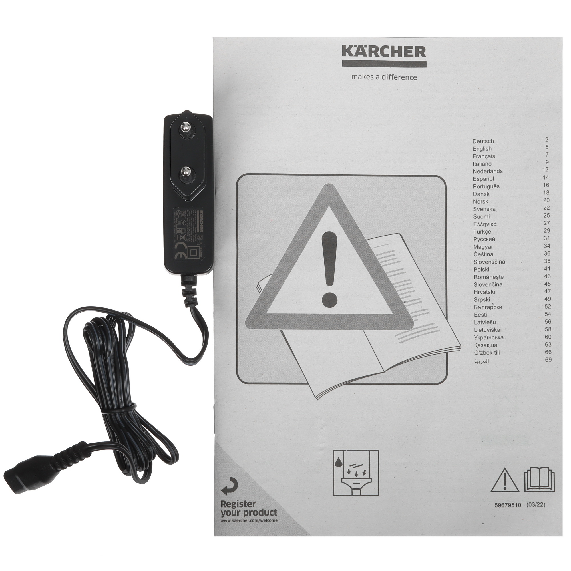 5450578 Стеклоочиститель Karcher WV 2 STDN-0048380 - Вид №4