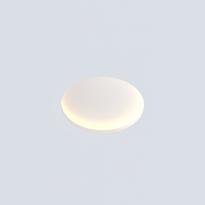 SN 400 Встраиваемый купольный гипсовый светильник Stellanova ATLAS 425