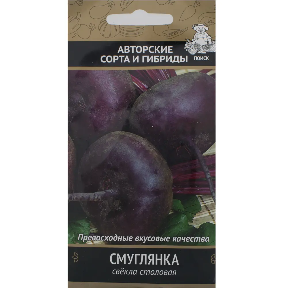 Семена Свёкла столовая Смуглянка 18356697 STLM-2197766 ПОИСК 