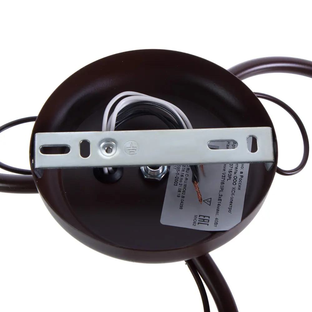 Люстра потолочная Vitaluce Брауни 3 лампы 9м² Е14 цвет коричневый матовый STLM-2149244 - Вид №4