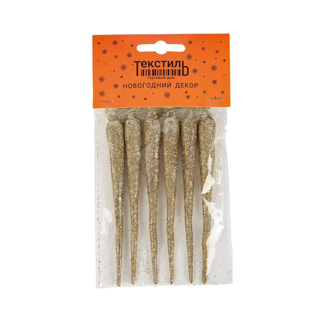 89377721 Новогоднее украшение Сосульки 403 золотой 6 шт. STLM-1402636 Santreyd  - Вид №2