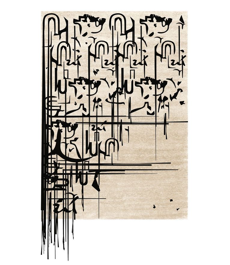 Черный Инкруг RUG'SOCIETY Urban 262_822