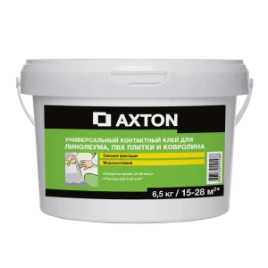 Клей Axton контактный для ПВХ плитки, линолеума и ковролина 6.5 кг 17350664 STLM-2030742