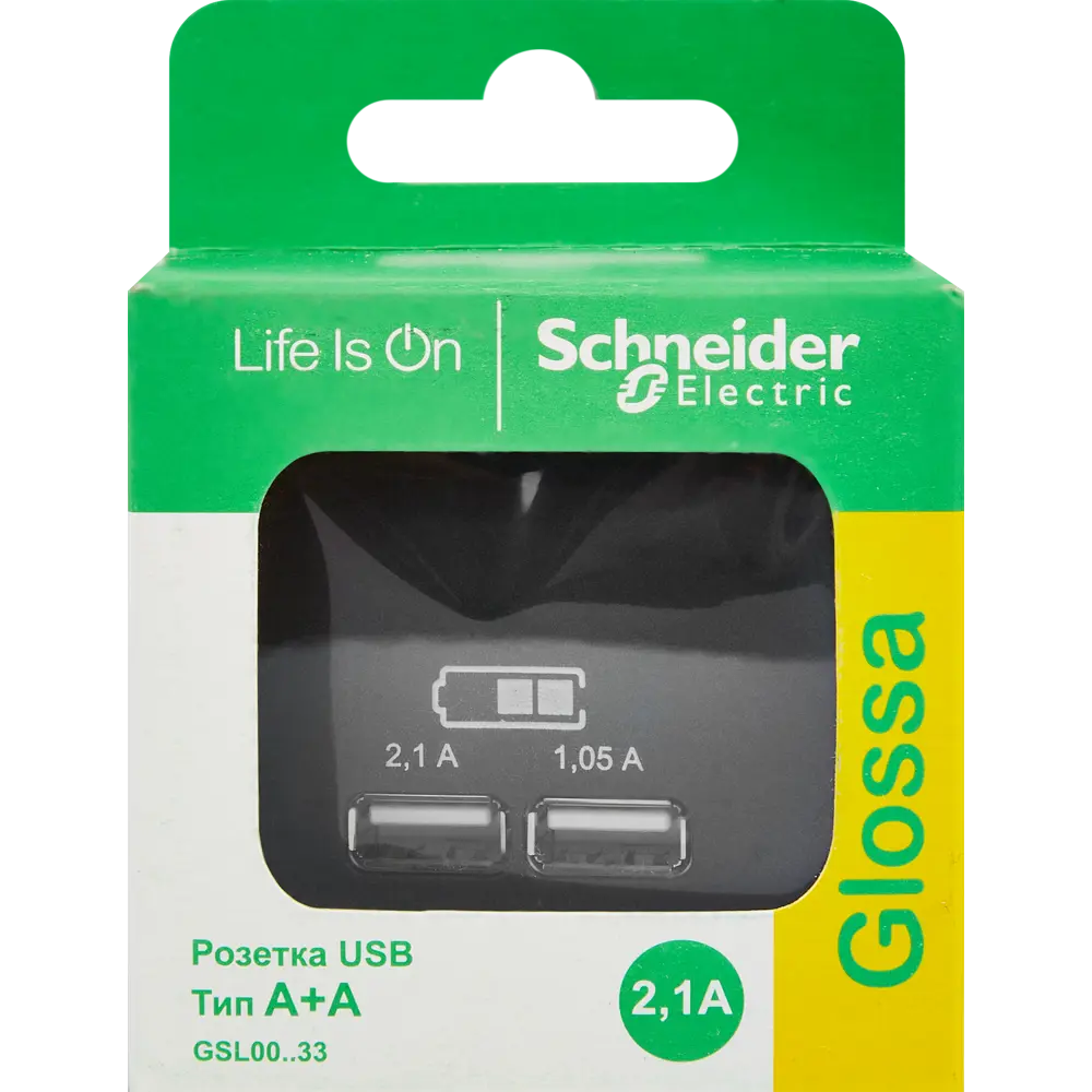 Schneider Electric Glossa — USB-розетка для современного интерьера 86710184 STLM-0070801 - Вид №4