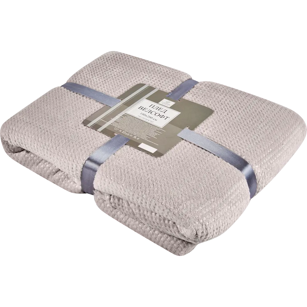 Плед Apontar 180x200 см велсофт цвет сирень СТОЛИЦА ТЕКСТИЛЯ STLM-2208938 - Вид №2