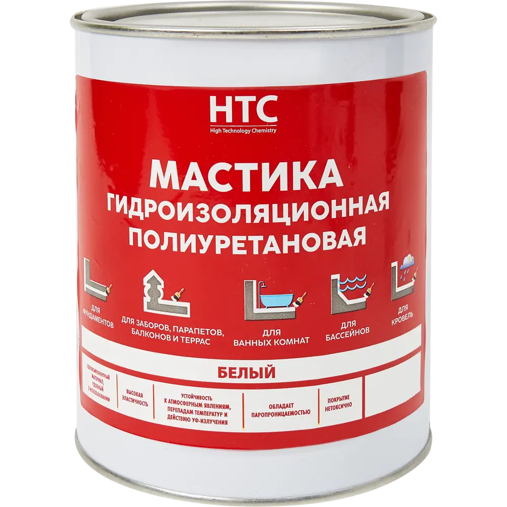 Полиуретановая мастика HTC для надежной защиты поверхностей 85408533 STLM-0062657