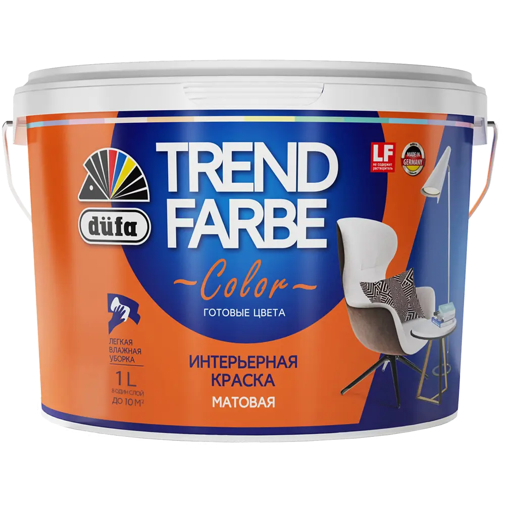 Краска для стен и потолков Trend Farbe цвет Сочный апельсин 1 л Dufa STLM-2137716 - Вид №1