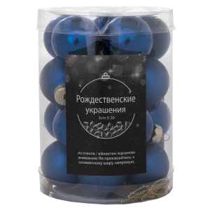 87036346 Набор новогодних шаров Christmas ø3 см стекло цвет синий 20 шт. STLM-1507763