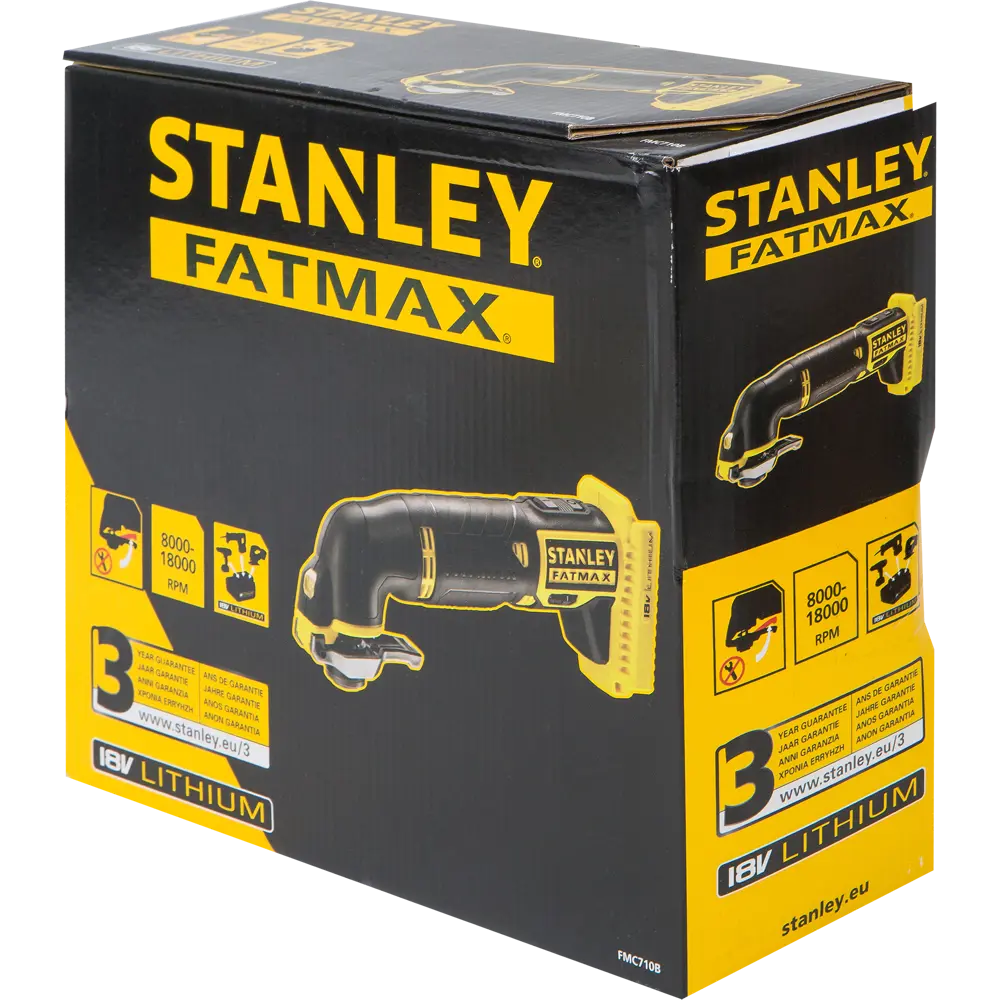 Реноватор Stanley Fatmax FMC710B-XJ, 18 В Li-ion, без АКБ STLM-2105803 - Вид №5