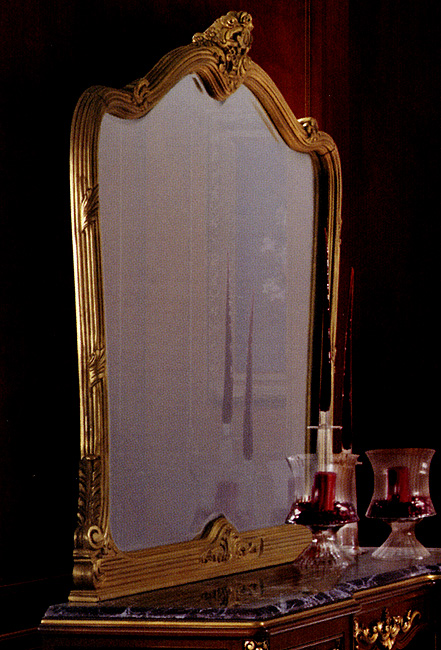 Зеркало  ANGELO CAPPELLINI 60704 Timeless