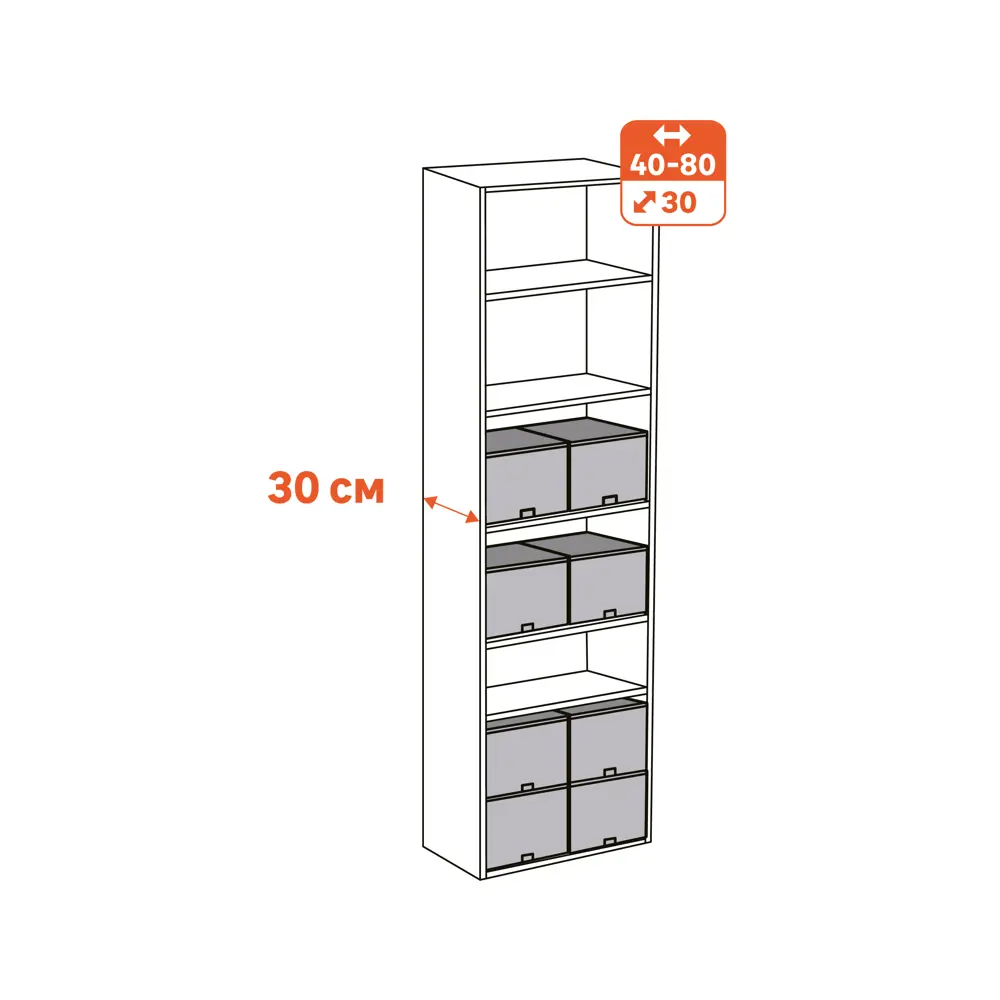 SPACEO Короб для хранения с крышкой на липучке 36x16.5x28 см 86864481 Kub STLM-1081363 - Вид №6