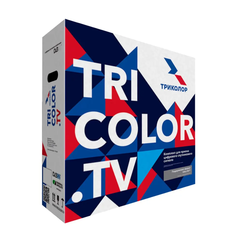 Комплект спутникового телевидения Триколор ТВ Сибирь Full HD GS B621L Santreyd STLM-2046196 - Вид №6
