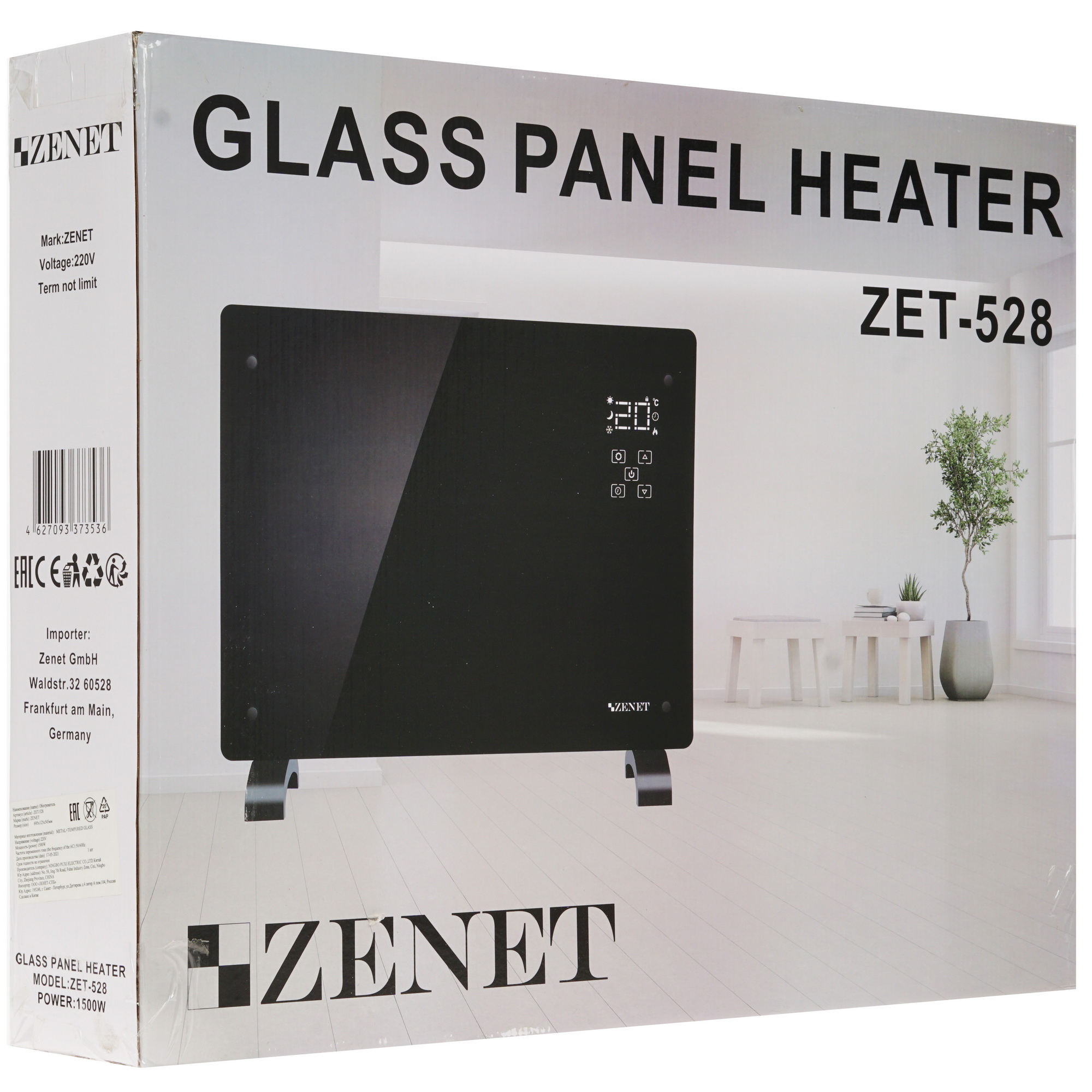 5346984 Конвектор Zenet Zet-528 STDN-0074352 - Вид №6