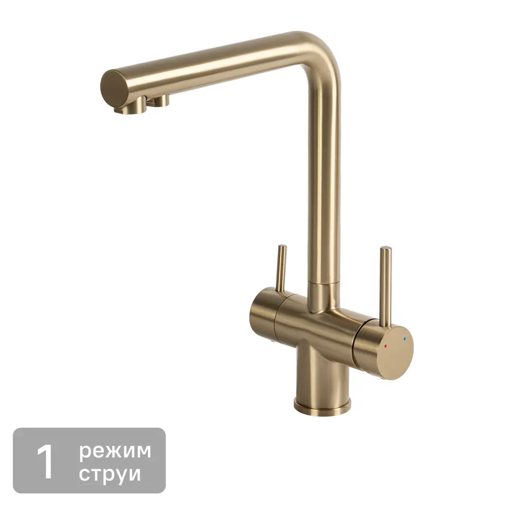 Смеситель для кухни Vidage общая высота 33 см цвет золотой STLM-2134073 - Вид №1