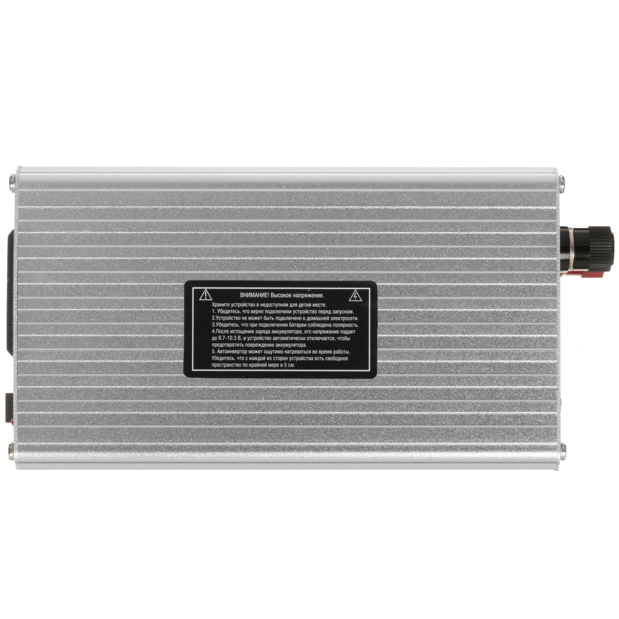 1037027 Инвертор DEXP CAR 600W STDN-0051334 - Вид №5