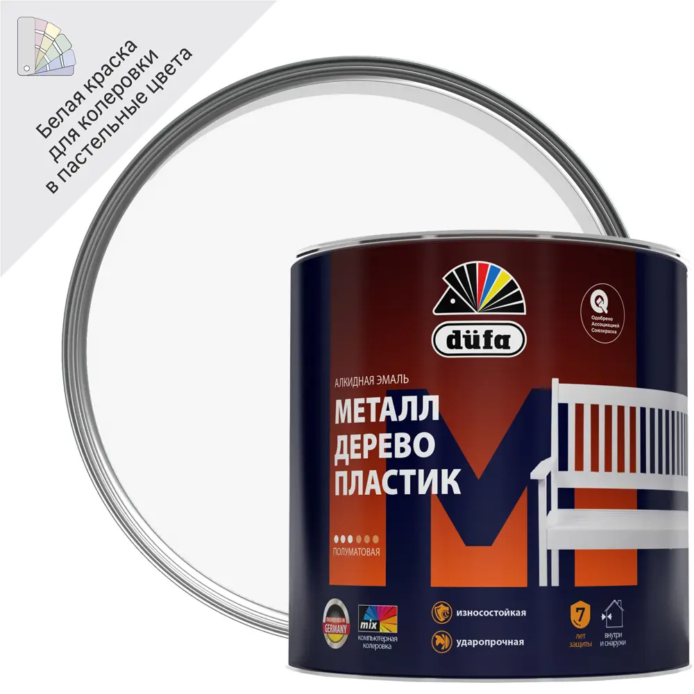 Алкидная эмаль Dufa полуматовая для внутренних и наружных работ 18557704 STLM-0011364