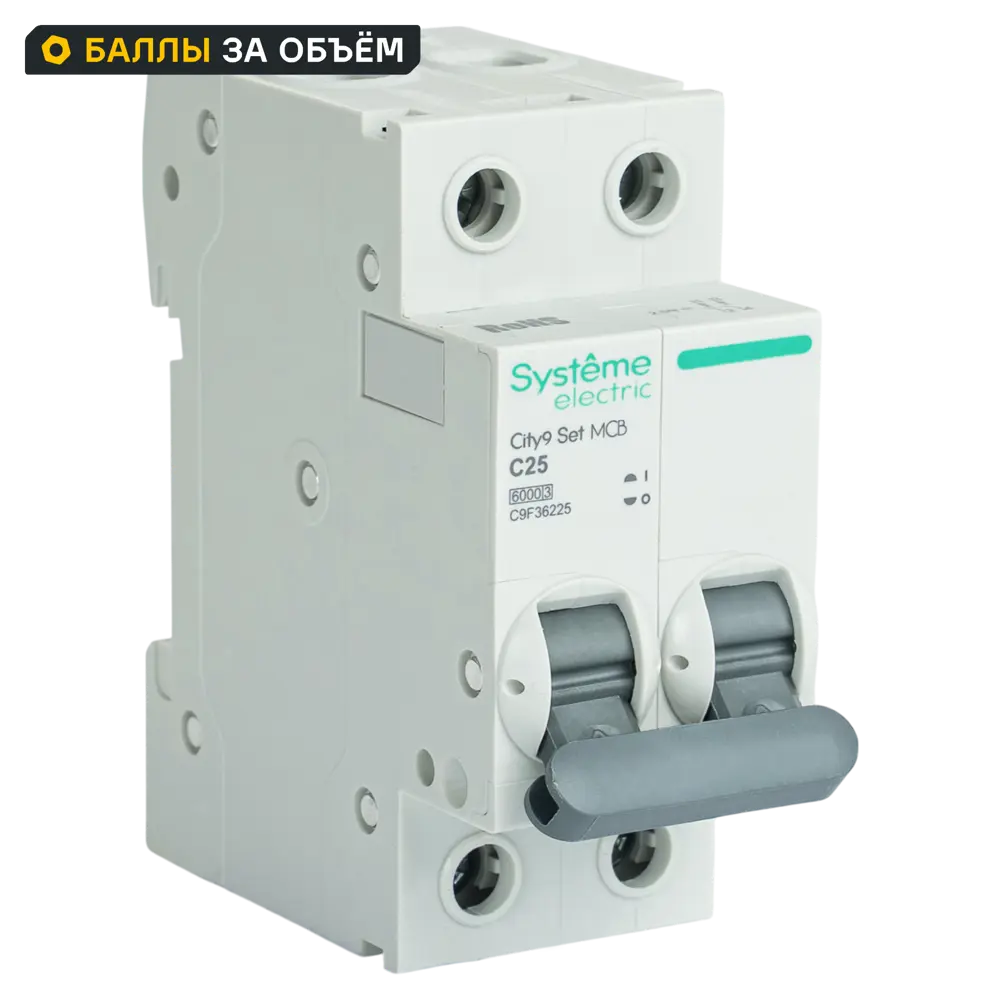 Автоматический выключатель SYSTEME ELECTRIC City9 25А двухполюсный 89412719 STLM-1575525