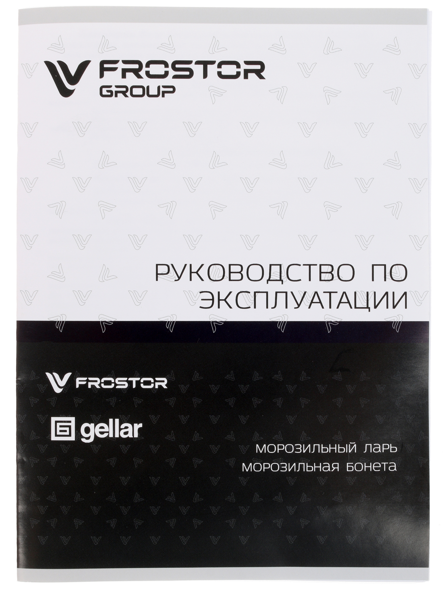 1229623 Морозильный ларь Frostor F 350 S белый STDN-0000859 - Вид №10