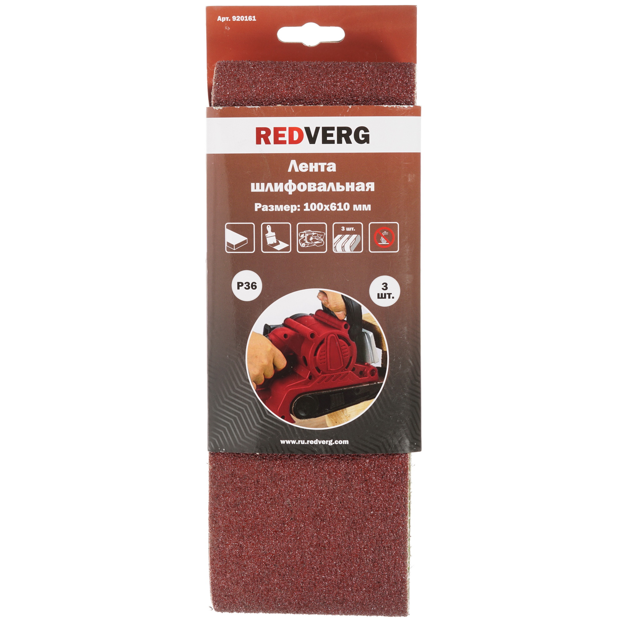 Шлифовальная лента RedVerg 920161 1204300 STDN-0063433