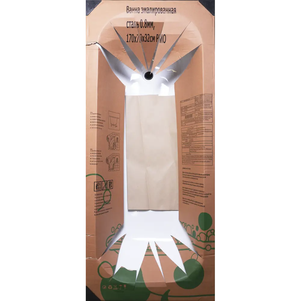 Ванна «Рио» сталь 170х70 см Santreyd Без серии STLM-2211684 - Вид №3