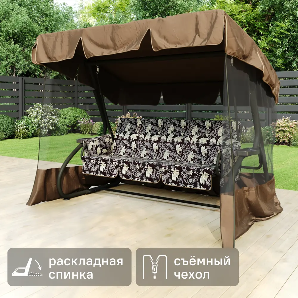 Диван-качели садовые Марсель 3-х местные до 350 кг коричневый Santreyd STLM-2125681