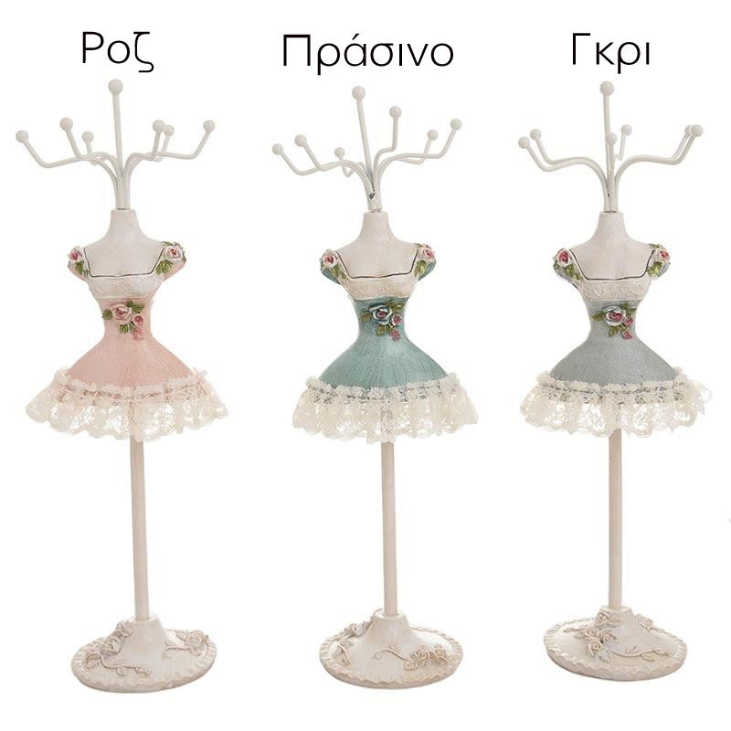 3870228.0276 Манекен для украшений, набор из 3х TO4ROOMS 