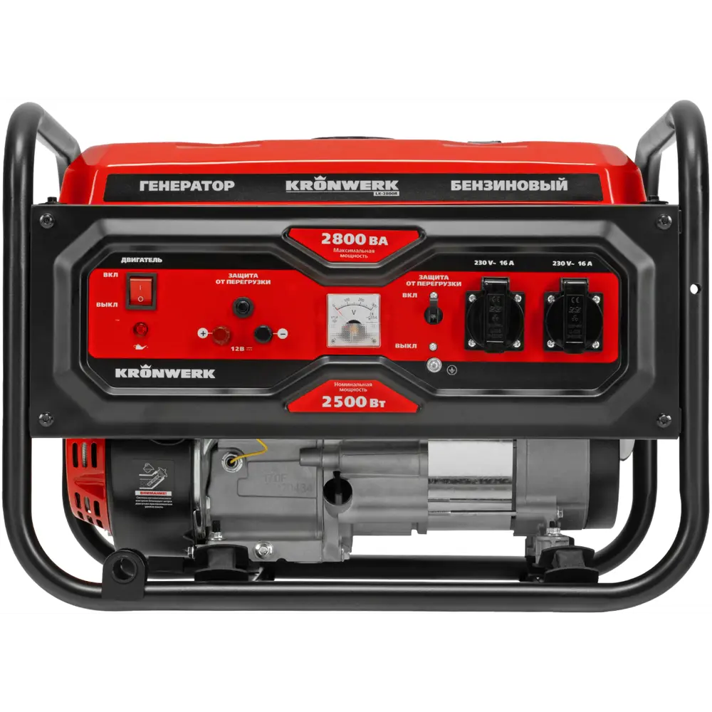 Бензиновый генератор Kronwerk LK-2800R 2.8 кВт - надежное энергоснабжение 89386578 STLM-1364360 - Вид №2