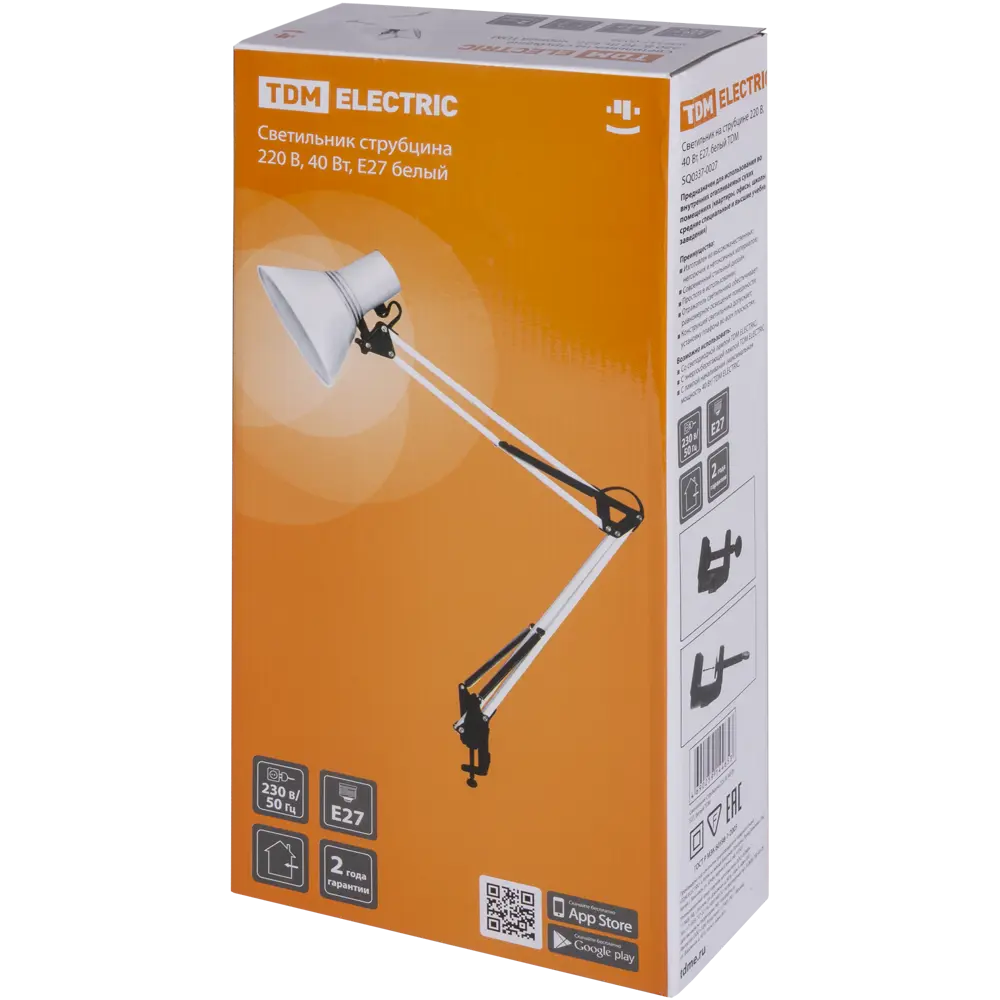 Настольная лампа со струбциной TDM Electric SQ0337-0027, цвет белый STLM-2147815 - Вид №7