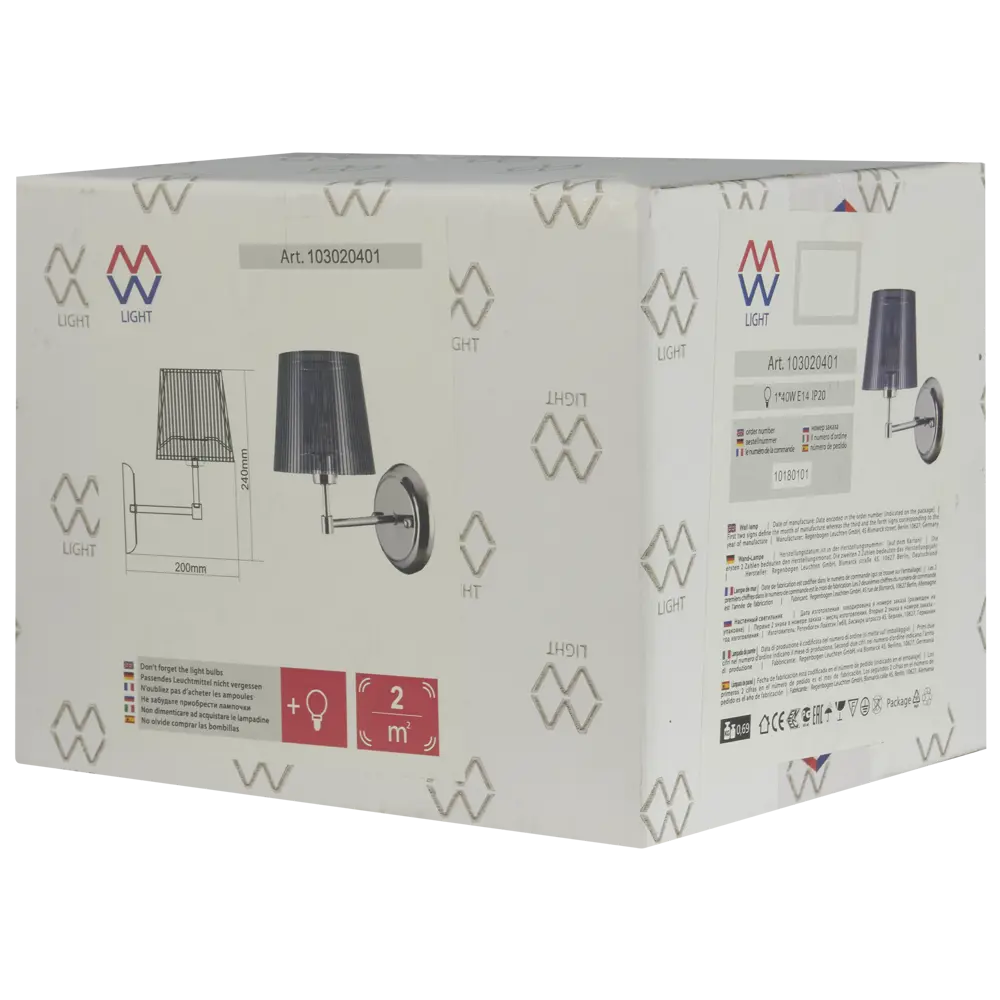 Бра Лацио 1xE14x40 Вт MW-Light STLM-2151267 - Вид №6