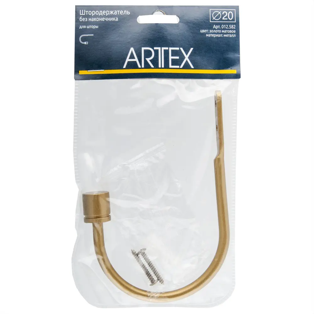 Подхват 20 мм цвет матовое золото Santreyd STLM-2064078 - Вид №1