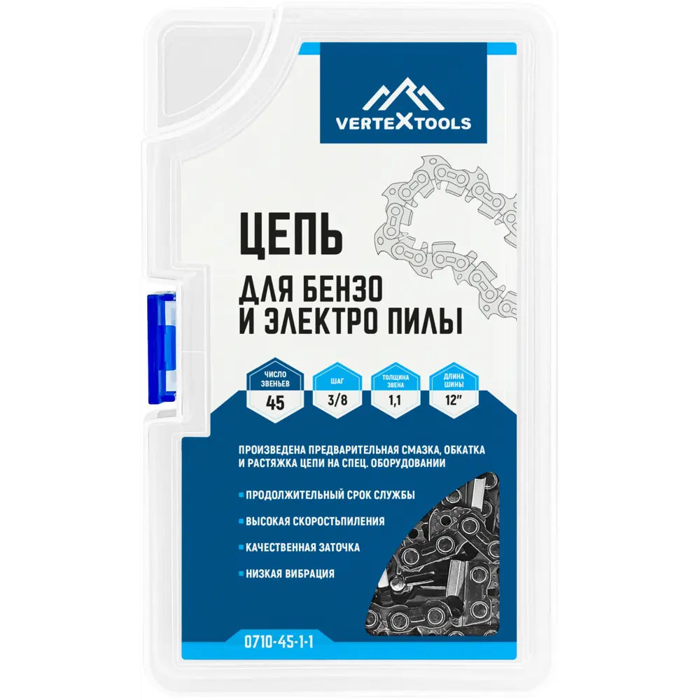 89372613 Цепь для бензо и электропилы Vertextools 3/8 LP45-1.1 30.48 см 45 звеньев STLM-0955297 Santreyd  - Вид №2