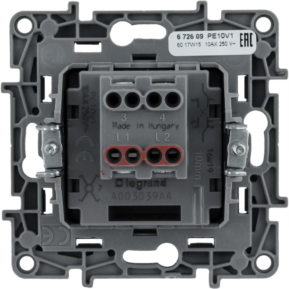 Выключатель Legrand Etika антрацит — стильное решение для современного интерьера 82496727 STLM-0028733 - Вид №2