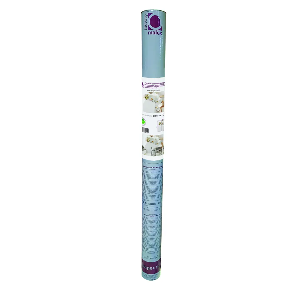 Фотообои Белая орхидея флизелиновые 300x270 см 6252-Л МОСКОВСКАЯ ОБОЙНАЯ ФАБРИКА Malex factory STLM-2146433 - Вид №3