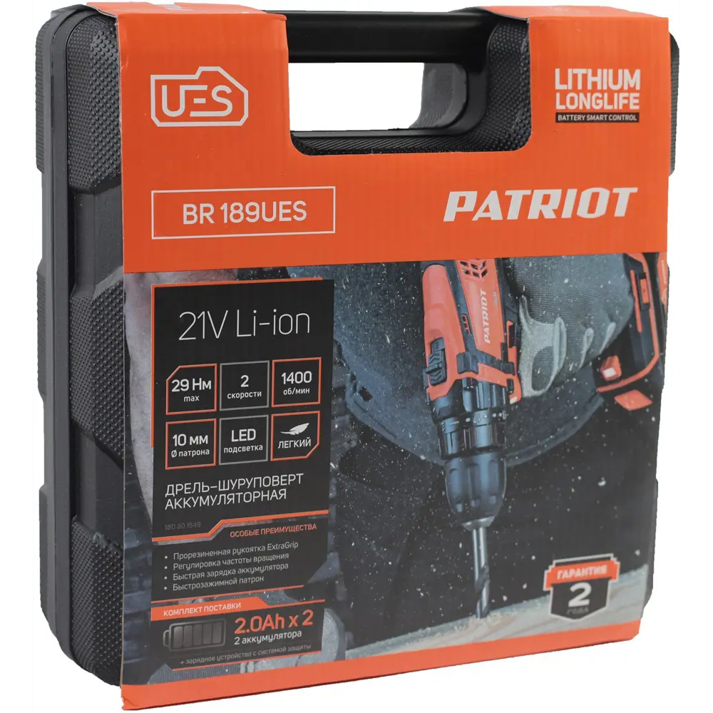Дрель-шуруповерт аккумуляторная Patriot 189UES, 18 В Li-ion 2x2 Ач STLM-2059668 - Вид №10