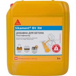 Пластификатор для бетона Sika Sikament BV-3M 5 л
