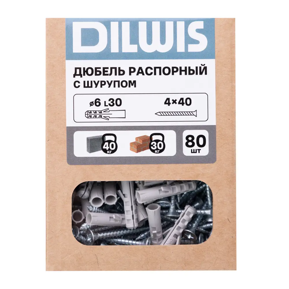 Дюбель распорный нейлоновый Dilwis 6x30мм 80 шт. в комплекте с шурупом STLM-2027873 - Вид №5