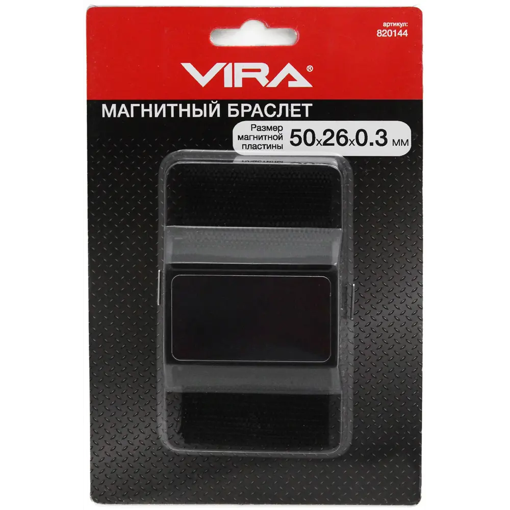 Магнитный браслет Vira для инструментов с регулируемой посадкой 85122515 STLM-0059094 - Вид №2