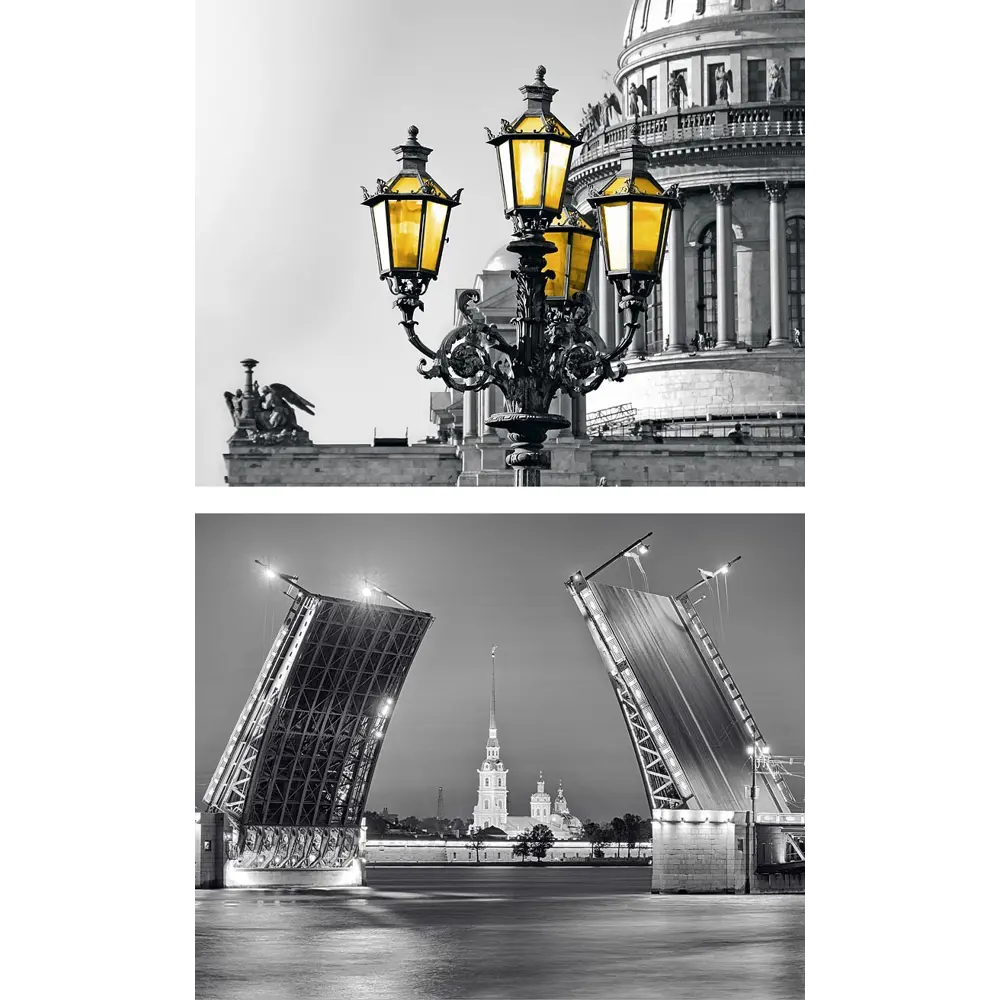 Постер Санкт-Петербург 39x49 см 2 шт. 85817846 STLM-2019680 АРТ ДИЗАЙН 